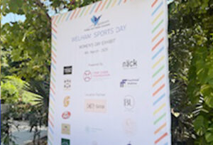 PCF X WELHAM SPORTS DAY