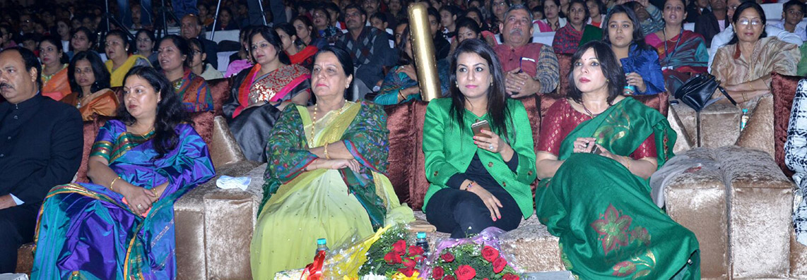 ANNUAL DAY CELEBRATION