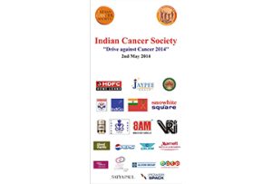 CHARITY GOLF TOURNAMENT