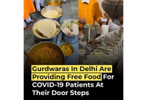 INFORMATION ON COVID 19