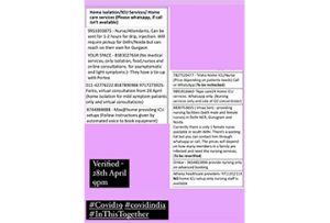 INFORMATION ON COVID 19