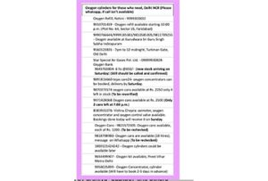 INFORMATION ON COVID 19