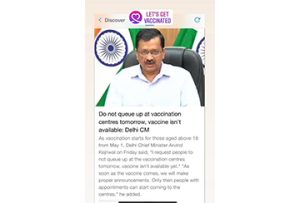 INFORMATION ON COVID 19