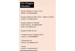 INFORMATION ON COVID 19