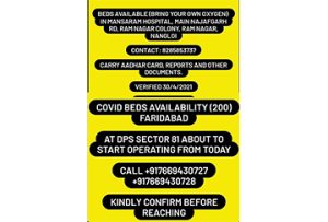 INFORMATION ON COVID 19