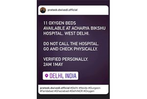 INFORMATION ON COVID 19