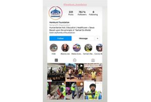 INFORMATION ON COVID 19