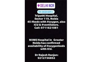 INFORMATION ON COVID 19