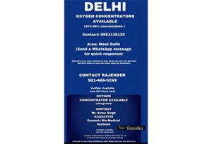 INFORMATION ON COVID 19