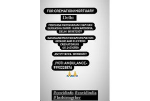 INFORMATION ON COVID 19