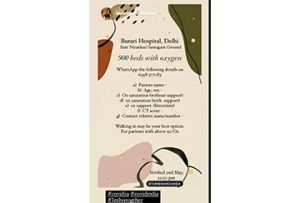 INFORMATION ON COVID 19