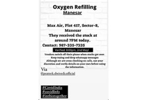 INFORMATION ON COVID 19