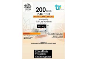 INFORMATION ON COVID 19