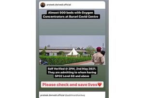 INFORMATION ON COVID 19