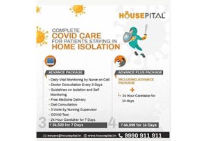 INFORMATION ON COVID 19