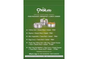 INFORMATION ON COVID 19