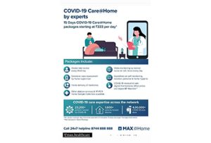 INFORMATION ON COVID 19