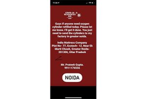 INFORMATION ON COVID 19