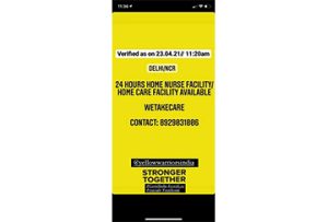 INFORMATION ON COVID 19