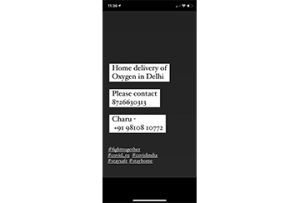 INFORMATION ON COVID 19