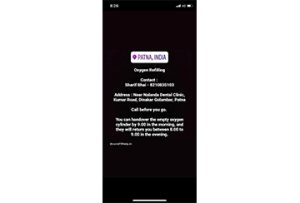 INFORMATION ON COVID 19