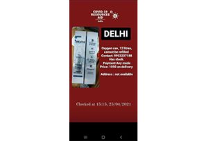 INFORMATION ON COVID 19