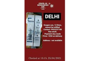 INFORMATION ON COVID 19