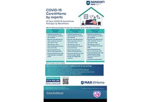 INFORMATION ON COVID 19