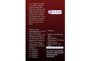 INFORMATION ON COVID 19