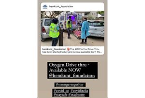 INFORMATION ON COVID 19