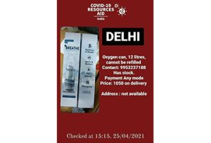 INFORMATION ON COVID 19