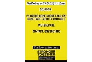 INFORMATION ON COVID 19