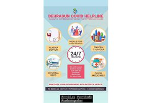 INFORMATION ON COVID 19