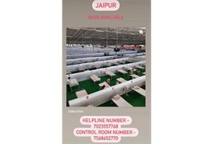 INFORMATION ON COVID 19