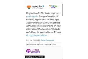 INFORMATION ON COVID 19