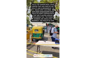 INFORMATION ON COVID 19