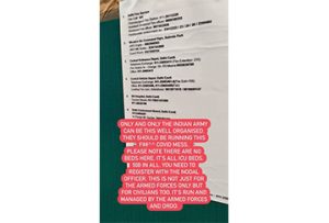 INFORMATION ON COVID 19