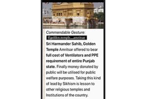 INFORMATION ON COVID 19