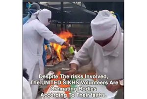 INFORMATION ON COVID 19