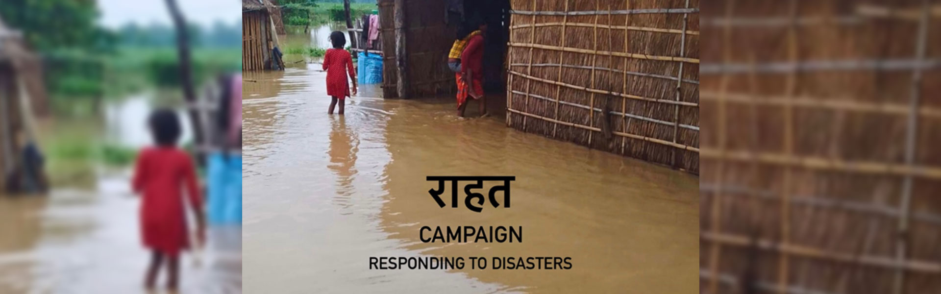 NORTH-EAST FLOOR RELIEF