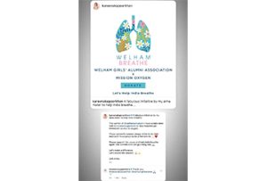 WELHAM BREATHE X MISSION OXYGEN