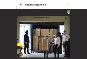 WELHAM BREATHE X MISSION OXYGEN