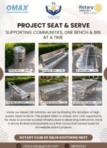 Project Seat & Serve PCF X Rotary SouthEnd X MPS